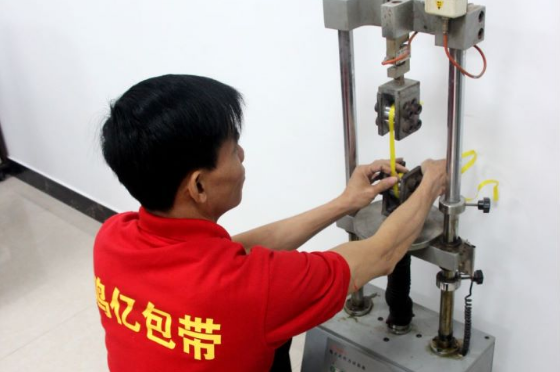重要性打包帶售后，解決你的包裝難題